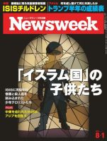 人身 の目次 検索結果一覧 価格順 昇順 雑誌 定期購読の予約はfujisan