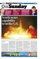 The Japan Times / The New York Times Weekend Edition Vol. 57 No.31 表紙
