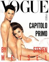 VOGUE ITALIA（ヴォーグ　イタリア） 7月号 表紙
