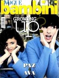 VOGUE BAMBINI 7月号 (発売日2017年07月28日) 表紙