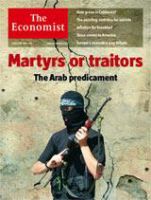 英国The Economist（エコノミスト） June 23rd 2007 表紙