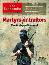 英国The Economist（エコノミスト） June 23rd 2007 (発売日2007年06月23日) 表紙