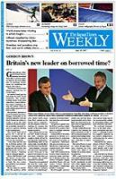 The Japan Times / The New York Times Weekend Edition 表紙