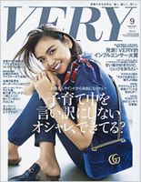 ラブベリー 2010年 09月号 [雑誌] |本 | 通販 | Amazon