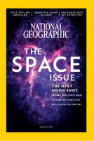 NATIONAL GEOGRAPHIC MAGAZINE （ナショナルジオグラフィック英語版）　 表紙