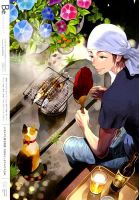 COMIC Be　（コミック　ビー） 2017年9月号 (発売日2017年08月12日) 表紙