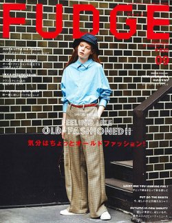 Fudge ファッジ 17年9月号 17年08月10日発売 雑誌 定期購読の予約はfujisan