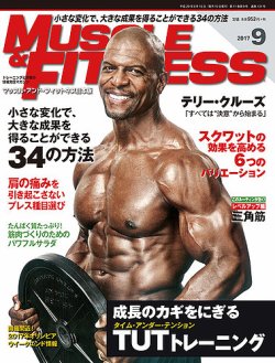 マッスル＆フィットネス 2017年9月号 (発売日2017年08月10日) | 雑誌