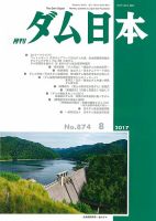 1530254_n.jpg