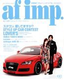 af・imp （オートファッションインプ） 8月号 (発売日2007年07月14日) 表紙