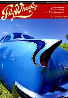 Fly Wheels (フライホイール) 2017年10月号 表紙
