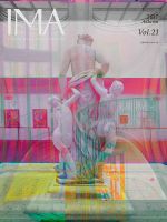 IMA（イマ） Vol.21 表紙