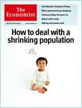 英国The Economist（エコノミスト） July 28th 2007 (発売日2007年07月28日) 表紙