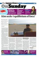 The Japan Times / The New York Times Weekend Edition Vol. 57 No.38 表紙