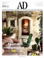 AD (ITALIA) 9月号 表紙