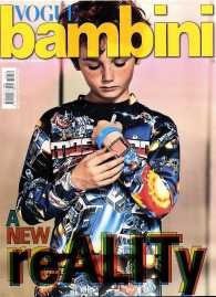 VOGUE BAMBINI 9月号 (発売日2017年10月28日) 表紙