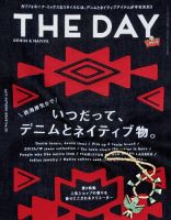 the day 雑誌 発売 コレクション 日