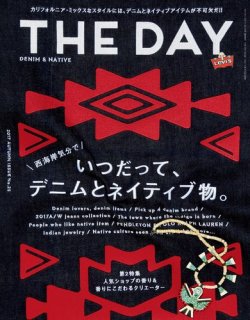 THE DAY vol.25 (発売日2017年09月23日) 表紙