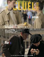CLUEL homme（クルーエルオム） Vol.22 表紙