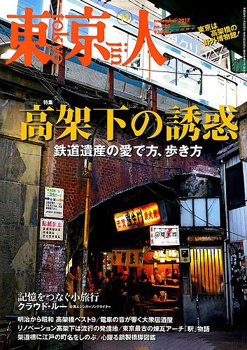 61cjyM1A91L._AC_UF350,