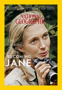 NATIONAL GEOGRAPHIC MAGAZINE （ナショナルジオグラフィック英語版