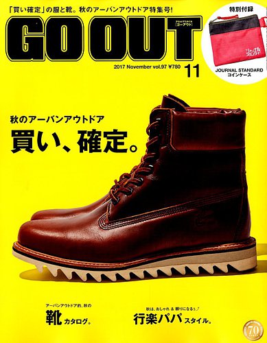 GO OUT（ゴーアウト） Vol.97 (発売日2017年09月30日) | 雑誌
