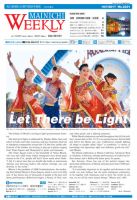 Mainichi Weekly（毎日ウィークリー） 10月7日号 (発売日2017年10月07日) 表紙