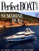 Perfect BOAT（パーフェクトボート）  2017年11月号 表紙