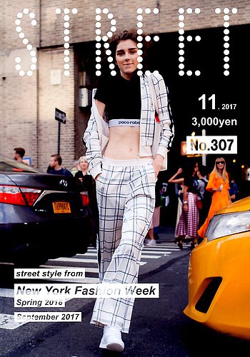 STREET（ストリート） 2017年11月号 (発売日2017年10月12日) | 雑誌