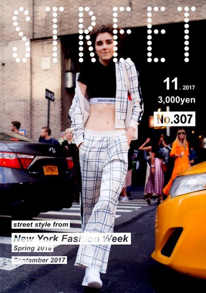 STREET（ストリート） 2017年11月号 (発売日2017年10月12日) 表紙