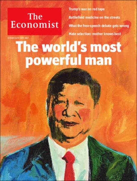 英国The Economist（エコノミスト） 2017年10月14日発売号 表紙
