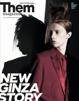 Them magazine（ゼムマガジン）のバックナンバー (4ページ目 15