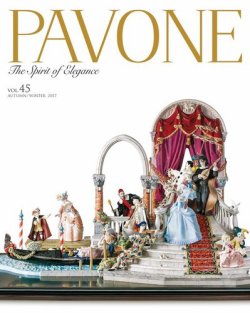 PAVONE（パボーネ） vol.45 (発売日2017年10月20日) 表紙