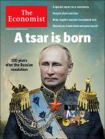 英国The Economist（エコノミスト） 表紙