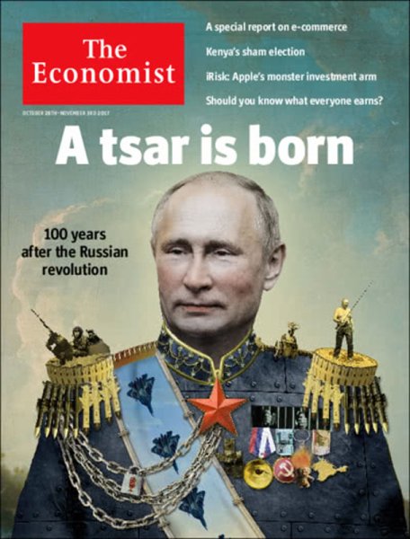 英国The Economist（エコノミスト） 2017年10月28日発売号 表紙