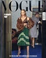 VOGUE ITALIA（ヴォーグ　イタリア） 10月号 表紙