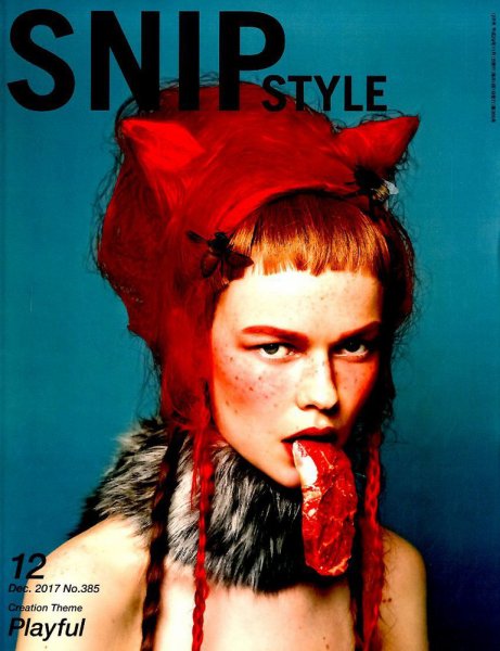 SNiP STYLe（スニップスタイル） 2017年 12月号 (発売日2017年11月01日) 表紙