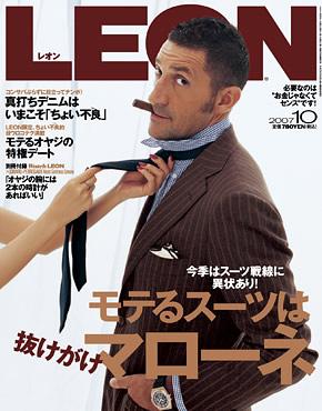 LEON（レオン） 10月号 (発売日2007年08月24日) | 雑誌/定期購読の予約