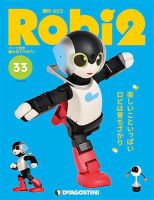 週刊 ロビ2 第33号 (発売日2018年01月23日) 表紙