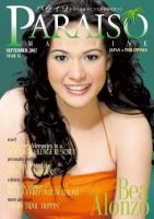 Paraiso(パライソ） 2007年9月号 (発売日2007年08月28日) 表紙