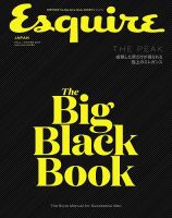 Esquire JAPAN FALL／ 表紙