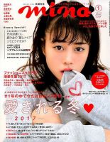 納得できる割引 1590821_n.jpg その他