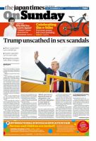 The Japan Times / The New York Times Weekend Edition Vol. 57 No.47 表紙