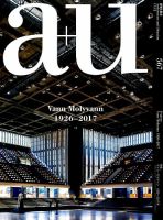 a＋U（エーアンドユー） 2017年12月号 (発売日2017年11月27日) 表紙
