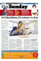 The Japan Times / The New York Times Weekend Edition Vol. 57 No.48 表紙