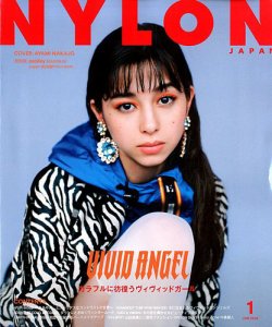 Nylon Japan ナイロンジャパン 18年1月号 発売日17年11月28日 雑誌 定期購読の予約はfujisan