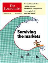 英国The Economist（エコノミスト） Aug 18th 2007 (発売日2007年08月18日) 表紙