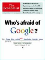 英国The Economist（エコノミスト） Sep 1st 2007 表紙