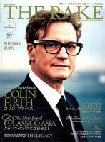 THE RAKE JAPAN EDITION（ザ・レイク ジャパン・エディション） ISSUE19 表紙