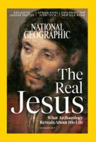 NATIONAL GEOGRAPHIC MAGAZINE （ナショナルジオグラフィック英語版）　 表紙